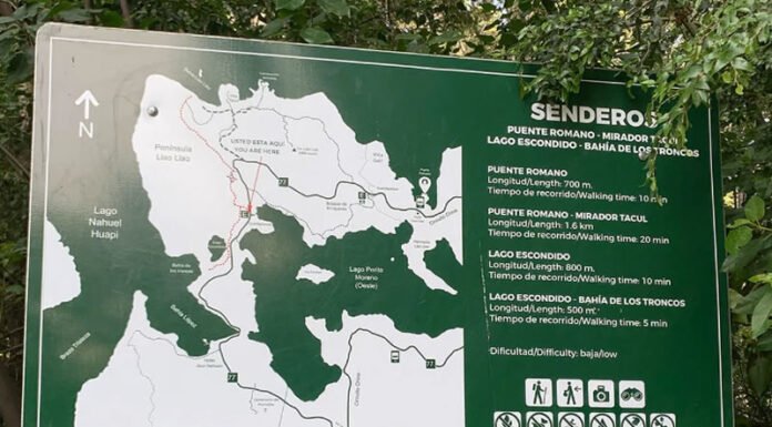 Senderos del Parque Llao Llao en Bariloche Senderos del Parque Llao Llao en Bariloche