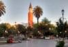 Ciudad de San Juan